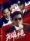 国产欧美日本